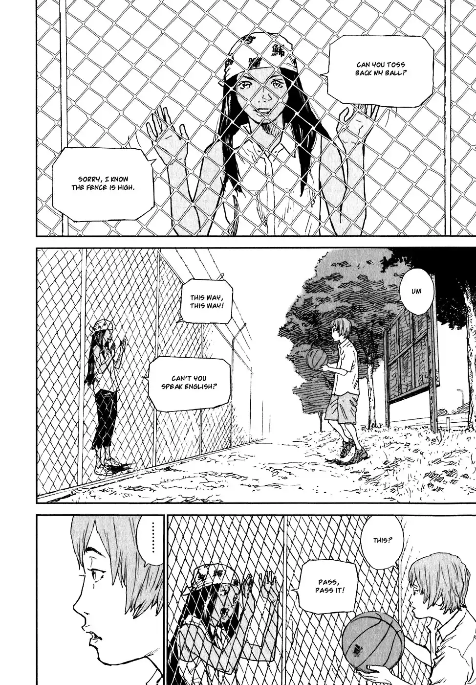 Kidou Ryodan Hachifukujin Chapter 5 5